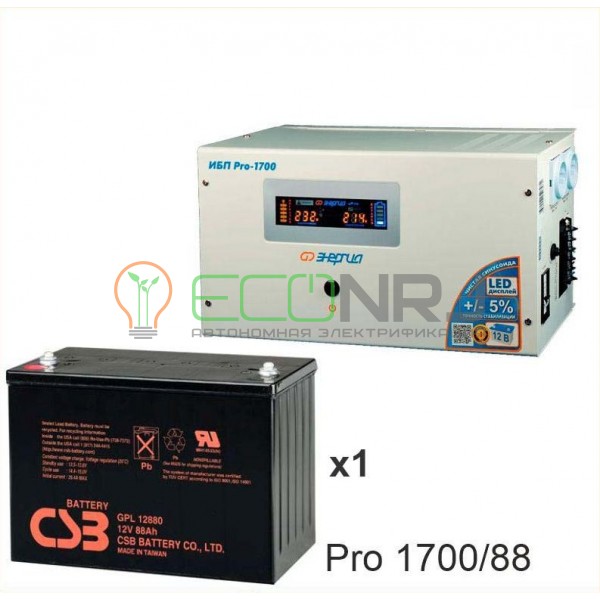 Инвертор (ИБП) Энергия PRO-1700 + Аккумуляторная батарея CSB GPL12880