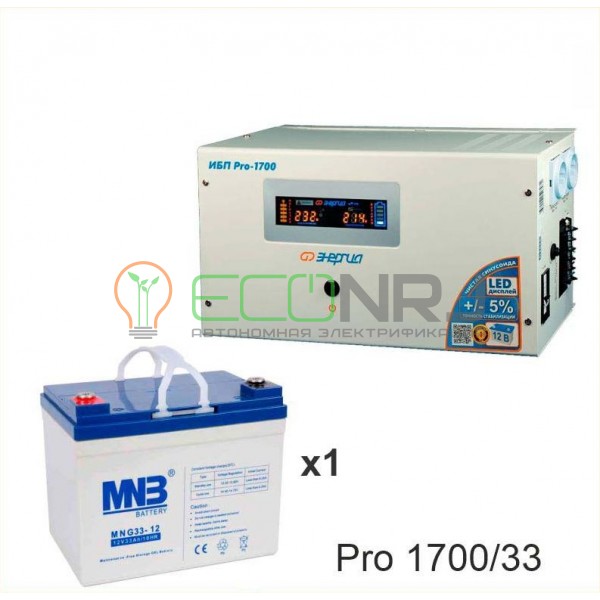 Инвертор (ИБП) Энергия PRO-1700 + Аккумуляторная батарея MNB MNG33-12
