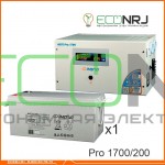 Энергия PRO-1700 + Энергия АКБ 12–200