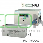 Энергия PRO-1700 + Энергия АКБ 12–200