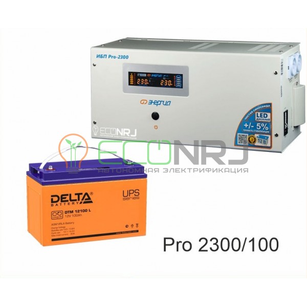 Инвертор (ИБП) Энергия PRO-2300 + Аккумуляторная батарея Delta DTM 12100 L