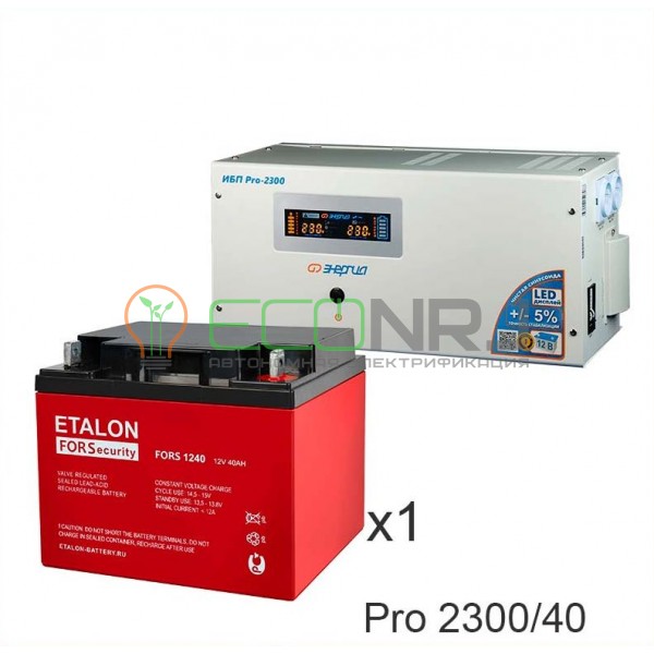 Энергия PRO-2300 + ETALON FORS 1240