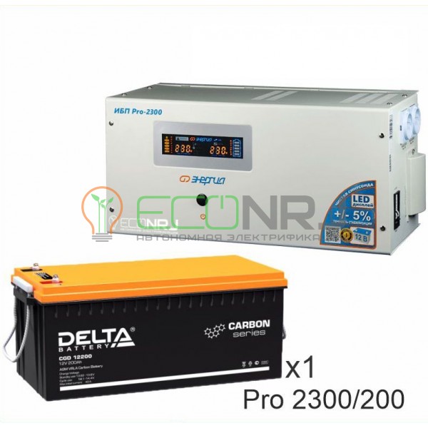 Инвертор (ИБП) Энергия PRO-2300 + Аккумуляторная батарея Delta CGD 12200