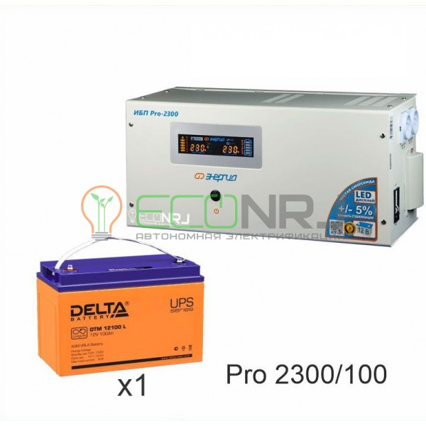 Инвертор (ИБП) Энергия PRO-2300 + Аккумуляторная батарея Delta DTM 12100 L