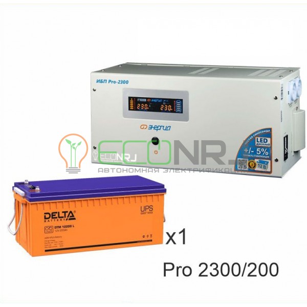 Инвертор (ИБП) Энергия PRO-2300 + Аккумуляторная батарея Delta DTM 12200 L