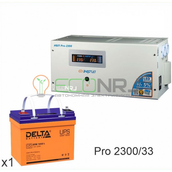 Инвертор (ИБП) Энергия PRO-2300 + Аккумуляторная батарея Delta DTM 1233 L