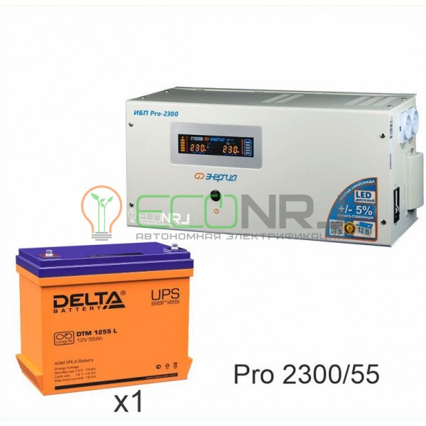Инвертор (ИБП) Энергия PRO-2300 + Аккумуляторная батарея Delta DTM 1255 L