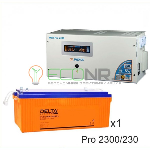Инвертор (ИБП) Энергия PRO-2300 + Аккумуляторная батарея Delta DTM 12230 L