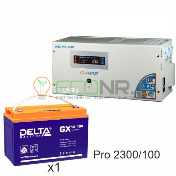 Инвертор (ИБП) Энергия PRO-2300 + Аккумуляторная батарея Delta GX 12-100