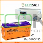 Инвертор (ИБП) Энергия PRO-3400 + Аккумуляторная батарея Delta GEL 12-150