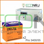 Инвертор (ИБП) Энергия PRO-3400 + Аккумуляторная батарея Delta GEL 12-55
