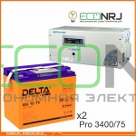 Инвертор (ИБП) Энергия PRO-3400 + Аккумуляторная батарея Delta GEL 12-75