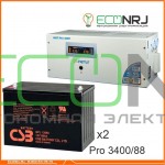 Инвертор (ИБП) Энергия PRO-3400 + Аккумуляторная батарея CSB GPL12880