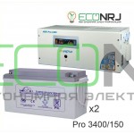 Инвертор (ИБП) Энергия PRO-3400 + Аккумуляторная батарея LEOCH DJM12150