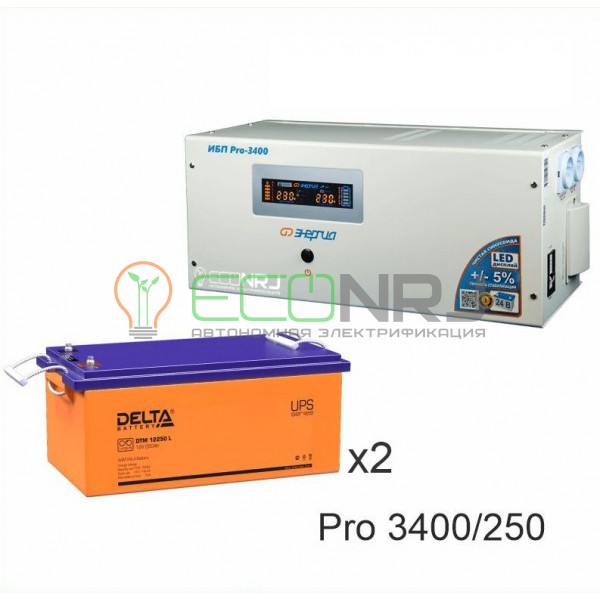 Инвертор (ИБП) Энергия PRO-3400 + Аккумуляторная батарея Delta DTM 12250 L