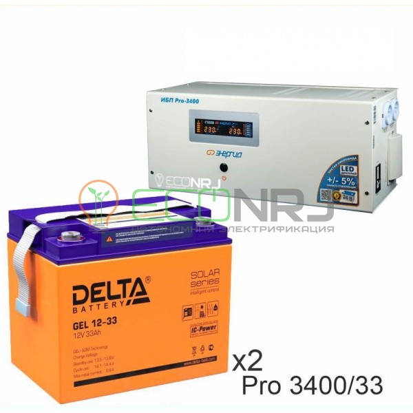 Инвертор (ИБП) Энергия PRO-3400 + Аккумуляторная батарея Delta GEL 12-33