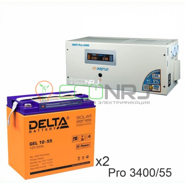Инвертор (ИБП) Энергия PRO-3400 + Аккумуляторная батарея Delta GEL 12-55