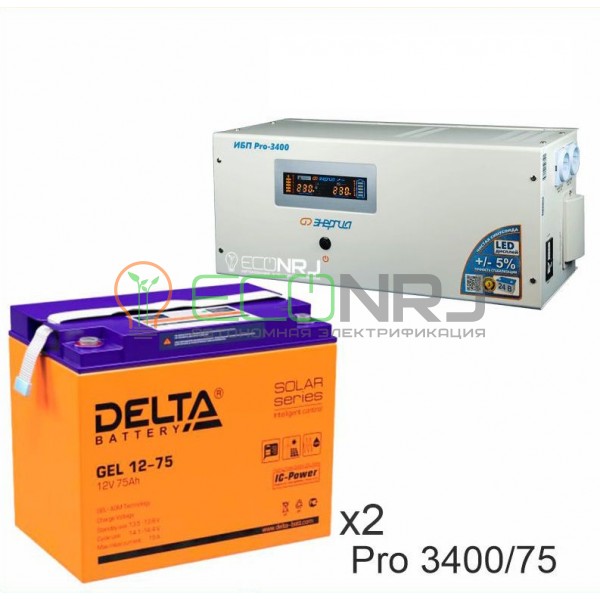 Инвертор (ИБП) Энергия PRO-3400 + Аккумуляторная батарея Delta GEL 12-75