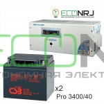 Инвертор (ИБП) Энергия PRO-3400 + Аккумуляторная батарея CSB GP12400