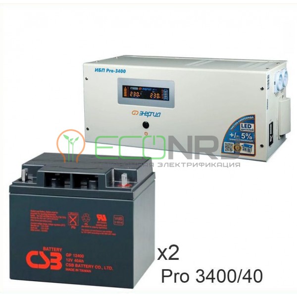Инвертор (ИБП) Энергия PRO-3400 + Аккумуляторная батарея CSB GP12400