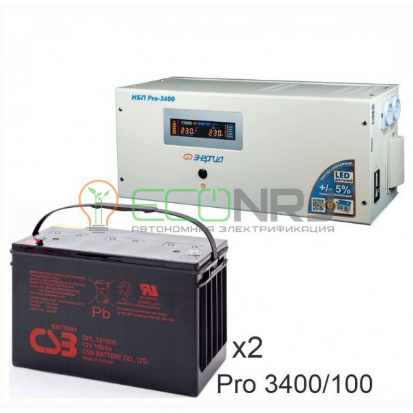 Инвертор (ИБП) Энергия PRO-3400 + Аккумуляторная батарея CSB GPL121000