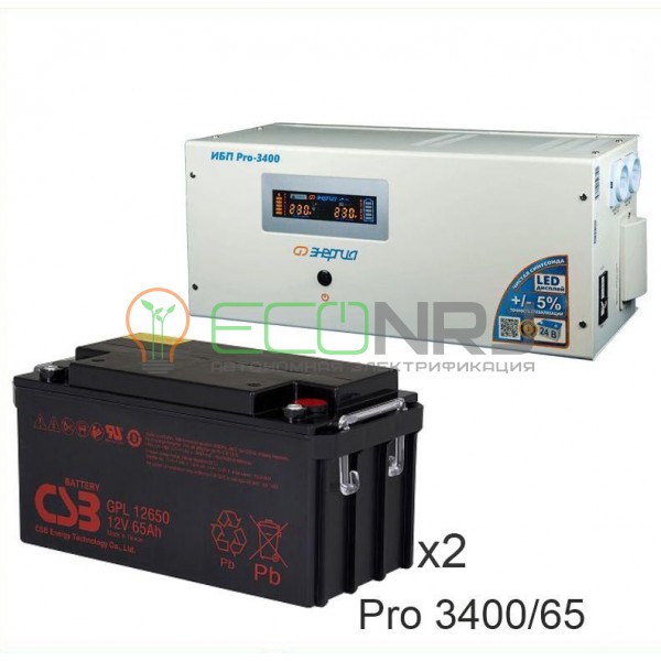 Инвертор (ИБП) Энергия PRO-3400 + Аккумуляторная батарея CSB GPL12650