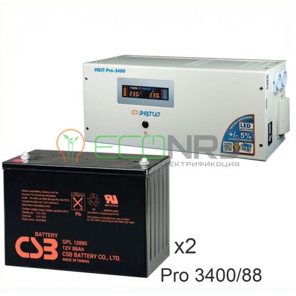 Инвертор (ИБП) Энергия PRO-3400 + Аккумуляторная батарея CSB GPL12880
