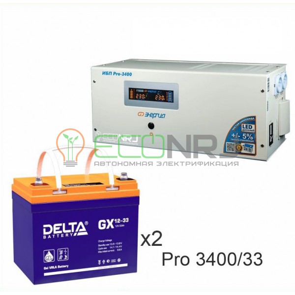 Инвертор (ИБП) Энергия PRO-3400 + Аккумуляторная батарея Delta GX 1233