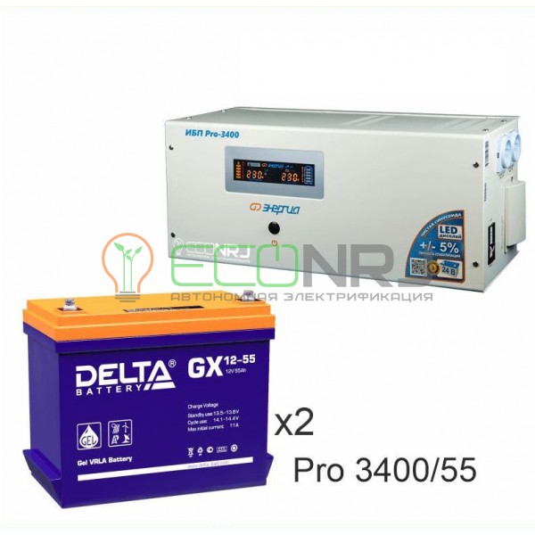Инвертор (ИБП) Энергия PRO-3400 + Аккумуляторная батарея Delta GX 1255