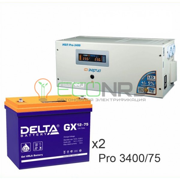 Инвертор (ИБП) Энергия PRO-3400 + Аккумуляторная батарея Delta GX 1275