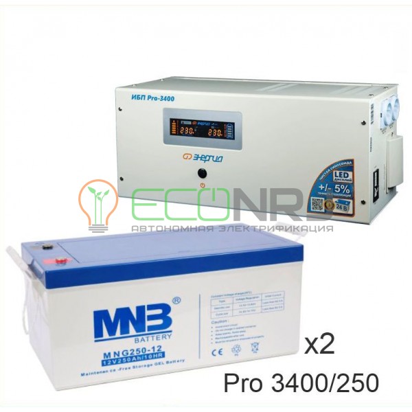 Инвертор (ИБП) Энергия PRO-3400 + Аккумуляторная батарея MNB MNG250-12