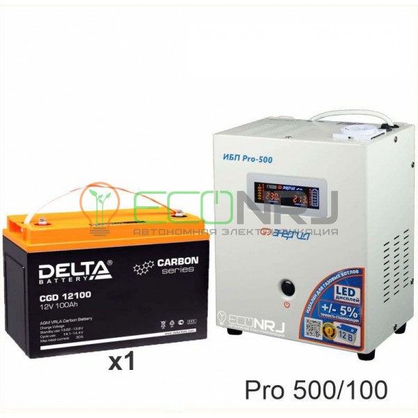 Инвертор (ИБП) Энергия PRO-500 + Аккумуляторная батарея Delta CGD 12100
