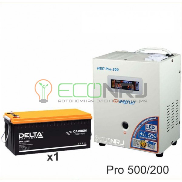 Инвертор (ИБП) Энергия PRO-500 + Аккумуляторная батарея Delta CGD 12200