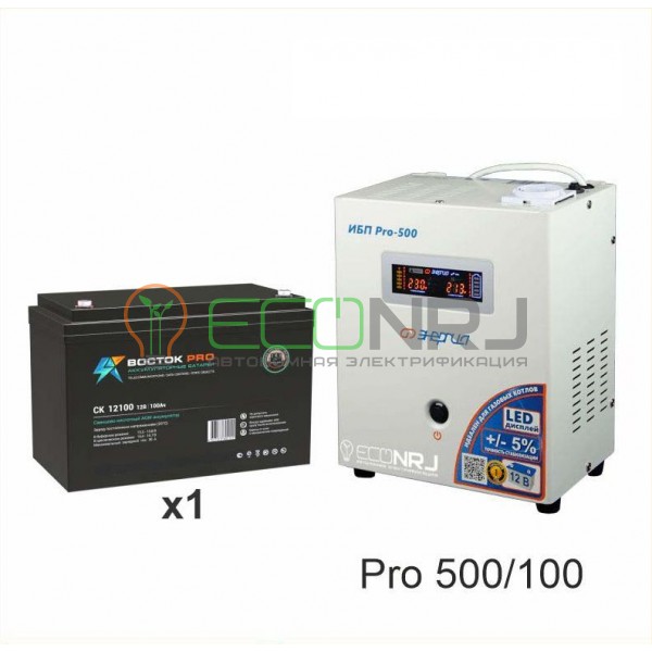 Инвертор (ИБП) Энергия PRO-500 + Аккумуляторная батарея Восток PRO CK 12100