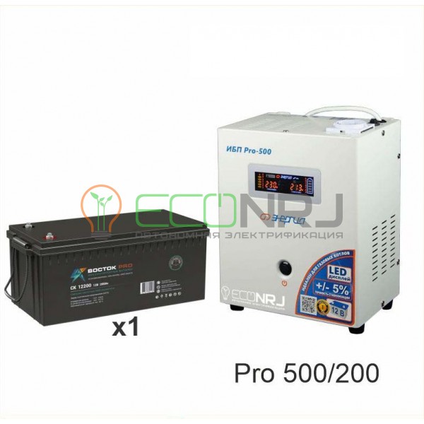 Инвертор (ИБП) Энергия PRO-500 + Аккумуляторная батарея Восток PRO CK 12200