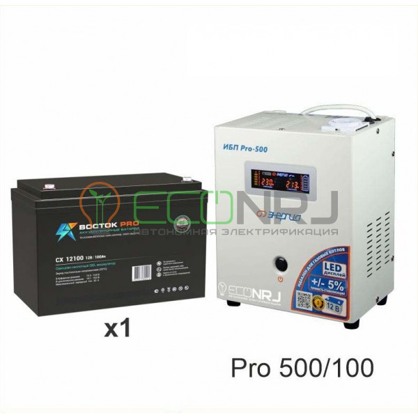 Инвертор (ИБП) Энергия PRO-500 + Аккумуляторная батарея Восток PRO CX 12100