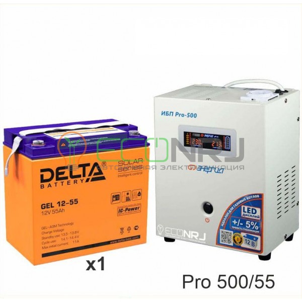 Инвертор (ИБП) Энергия PRO-500 + Аккумуляторная батарея Delta GEL 12-55