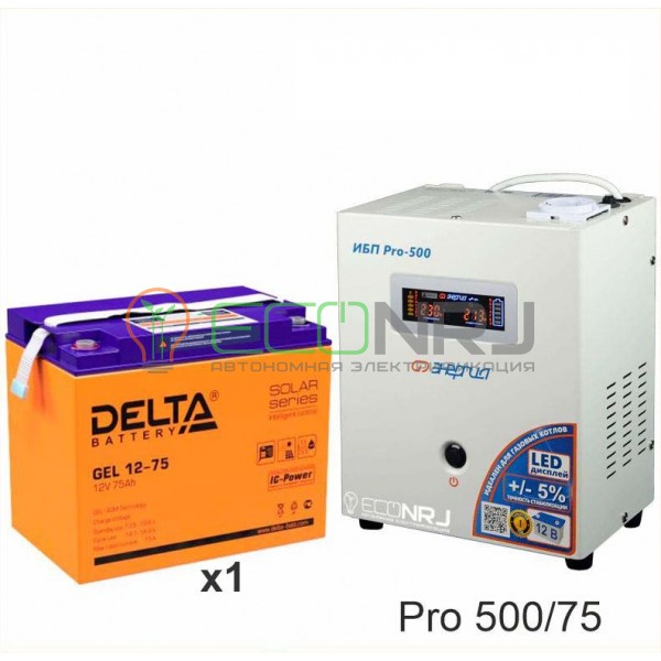 Инвертор (ИБП) Энергия PRO-500 + Аккумуляторная батарея Delta GEL 12-75