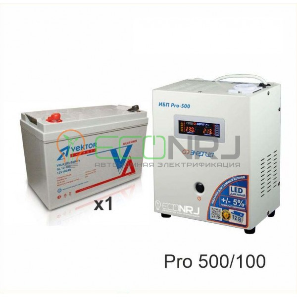Инвертор (ИБП) Энергия PRO-500 + Аккумуляторная батарея Vektor GL 12-100