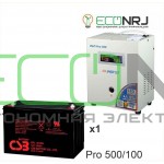 Инвертор (ИБП) Энергия PRO-500 + Аккумуляторная батарея CSB GP121000