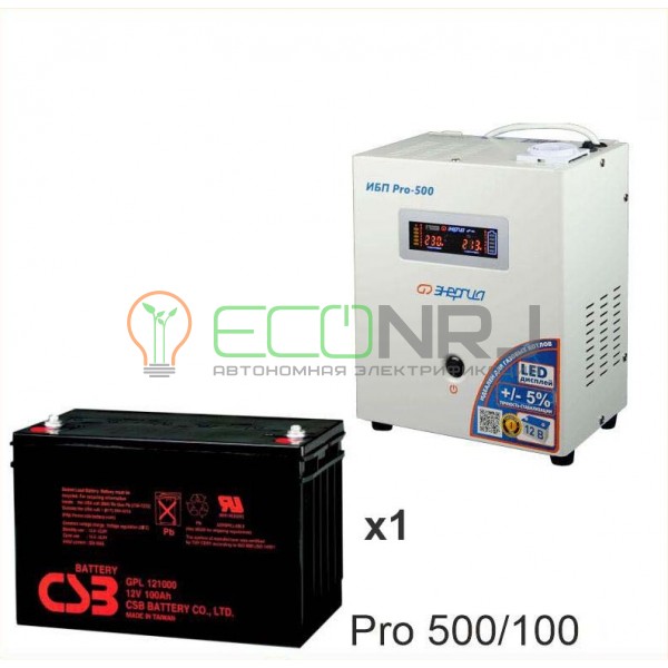 Инвертор (ИБП) Энергия PRO-500 + Аккумуляторная батарея CSB GP121000