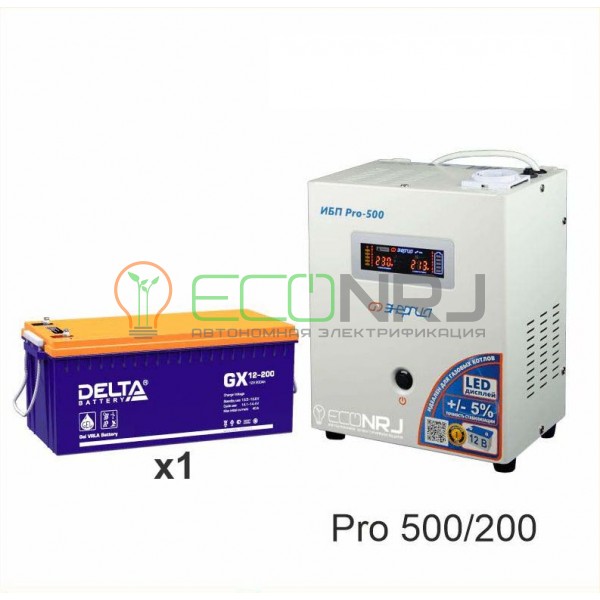 Инвертор (ИБП) Энергия PRO-500 + Аккумуляторная батарея Delta GX 12-200