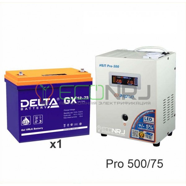 Инвертор (ИБП) Энергия PRO-500 + Аккумуляторная батарея Delta GX 12-75
