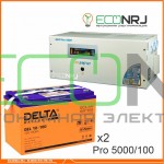 Инвертор (ИБП) Энергия PRO-5000 + Аккумуляторная батарея Delta GEL 12-100