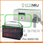 Инвертор (ИБП) Энергия PRO-5000 + Аккумуляторная батарея CSB GPL121000