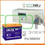 Инвертор (ИБП) Энергия PRO-5000 + Аккумуляторная батарея Delta GX 1255