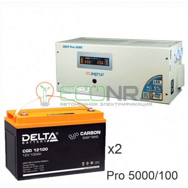 Инвертор (ИБП) Энергия PRO-5000 + Аккумуляторная батарея Delta CGD 12100