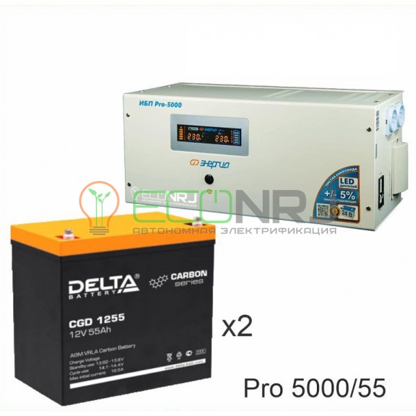 Инвертор (ИБП) Энергия PRO-5000 + Аккумуляторная батарея Delta CGD 1255
