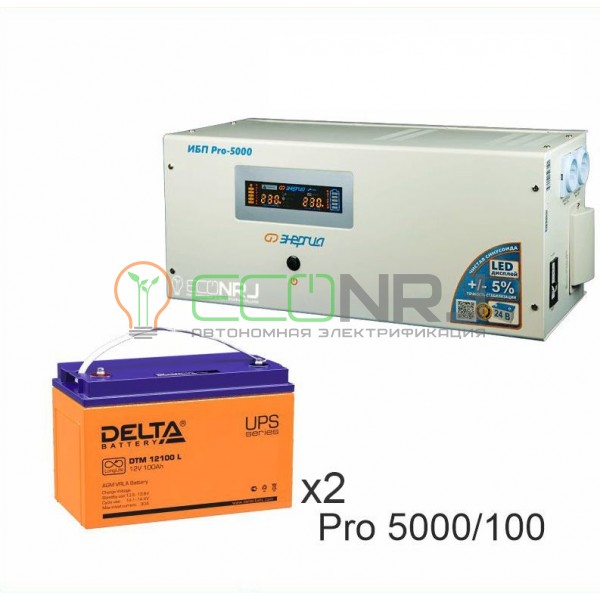 Инвертор (ИБП) Энергия PRO-5000 + Аккумуляторная батарея Delta DTM 12100 L