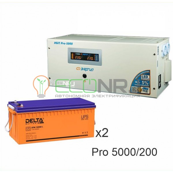 Инвертор (ИБП) Энергия PRO-5000 + Аккумуляторная батарея Delta DTM 12200 L